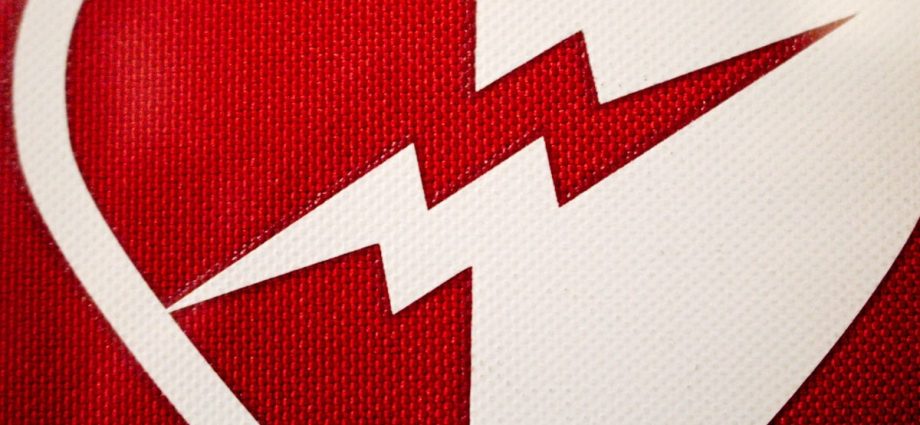 a heart with a lightning bolt on it